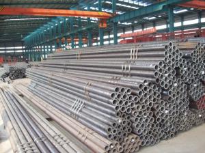 Wholesale 5mm 6mm Hot Rolled Seamless Steel Tube 20 Inch Steel Pipe ASTM 1020 from china suppliers