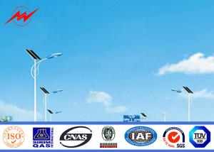 Wholesale 6m 8m 10m 12m Solar Street Light Pole Steel Hot Dip Galvanized from china suppliers