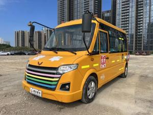 Wholesale Wuling 19 Seats Used School Buses Gasoline Fuel Refurbished School Bus from china suppliers