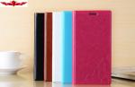 Lenovo A388T PU Flip Cover Cases Ultimate Fit Durable Multi Colors