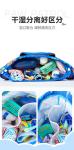 CHILDREN'S WATERPROOF SWIMMING BAG DRY WET SEPARATION BACKPACK NEW WOOF TEAM