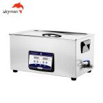 5.8 Gallon Skymen JP-080S Household Ultrasonic Cleaner 22L 480W