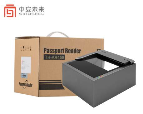 Automatic Passport ID Card Reader and CMOS Document Scanner for Access Control System
