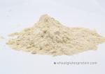 Food Industry 82.2% Vital Wheat Gluten Produce Gluten Bran Dough Ham Sausage