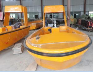 Wholesale Uesd marine 4.5rescue boat and outboard cheap price from china suppliers