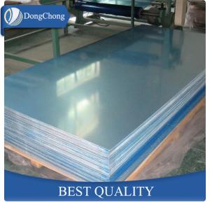 Wholesale Large Plain Aluminium Alloy Sheet High Weldability Width 100-1500mm from china suppliers