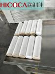 380V Spaghetti Packaging Machine High Tightness 200-260mm Noodle Thickness