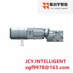 Helical Right Angle Bevel Gearbox Electric Speed Reducer KA49 DRN132S4/BE11HR/TH