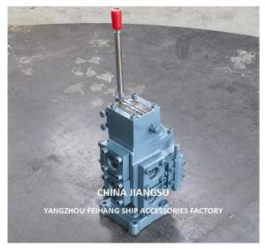 Wholesale Hydraulic Winch Control Valves CSBF-G25| Products &amp; Suppliers-YANGZHOU FEIHANG SHIP ACCESSORIES FACTORY from china suppliers