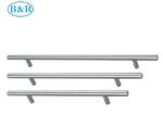 Kitchen Furniture Aluminum Alloy Handles HZ2001 Sand Chrome Surface