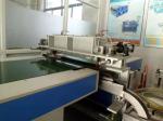 Air Knife Coating And Polishing Curtain Coating Machine With AC Motor
