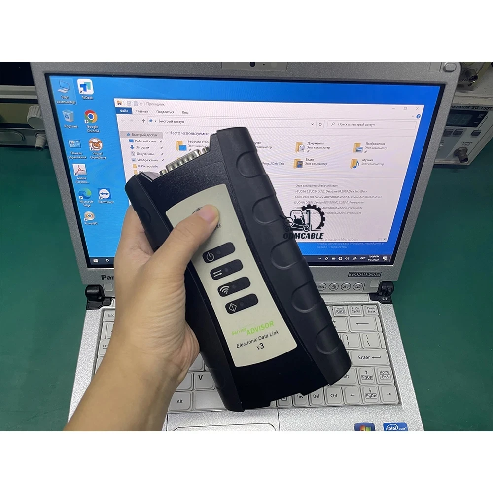 Agricultrue construction V5.3 Electronic Data Link EDL V3 Diagnostic Adapter Service EDL v3 Advisor diagnotic tool
