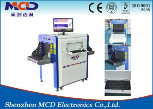 Wholesale 38mm Steel Penetrate X Ray Baggage Scanner Widely Applied For Hotel,airport inspection,station security checking from china suppliers