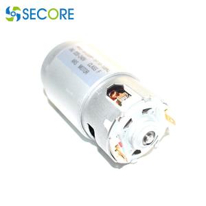 Wholesale 230V 800W High Torque Brushed Permanent Magnet DC Motor For Coffee Maker from china suppliers