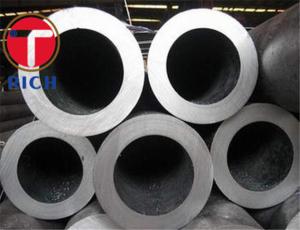 Wholesale Hot Rolled seamless steel tubes for hydraulic pillar service from china suppliers