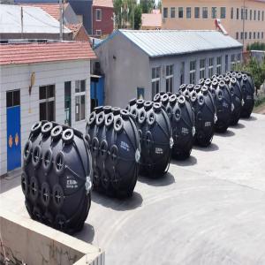Wholesale High Tensile Black Rubber Pneumatic Rubber Fender Yokohama 4.5*12.0m For Large Vessels from china suppliers