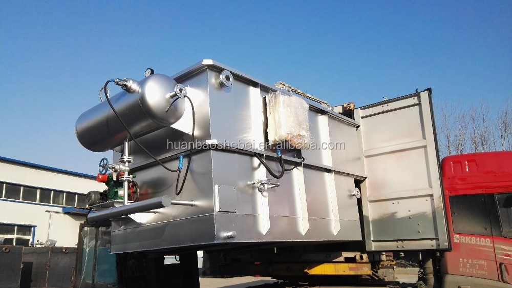 Marine Oily Water Separator Cpi Corrugated Plates Interceptor With Free Spare Parts