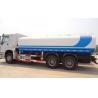 Buy cheap Diesel 6x4 10 Wheels 25m3 Water Sprinkler Truck Tank 5000 Liter from wholesalers