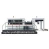 Buy cheap Automatic Carton Box Manufacturing Machine / Flat Bed Die Cutting Machine from wholesalers
