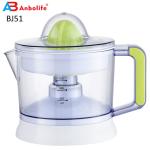 25W 40W Citrus Juicer Electric Orange Juicer Machine