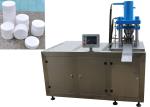 TCCA Chlorine Pharmaceutical Tablet Press Machine Intelligent Operation High