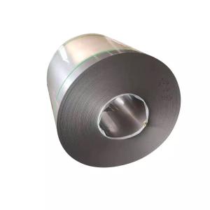 Wholesale SPHC SS400 Carbon Steel Coils Strip Slit Structural Thickness 1.5-4.0mm from china suppliers