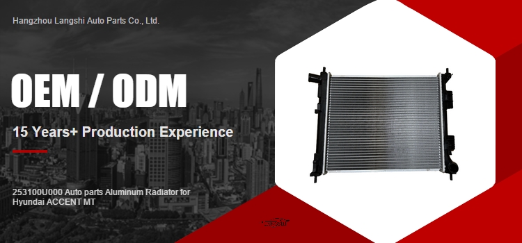 253100U000 OE NO. I30 17 2016-2020 Auto Parts Aluminum Radiator for Hyundai ACCENT MT