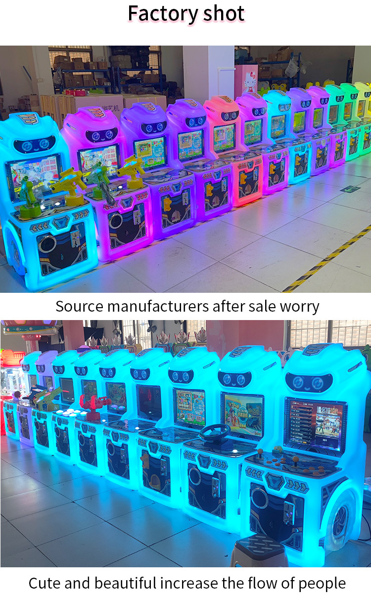 Best-selling Shopping Mall Large-screen Coin-operated Shooting Console 17-inch Gaming Machine