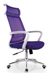 Wholesale high back purple office mesh white arm chair,#762A from china suppliers