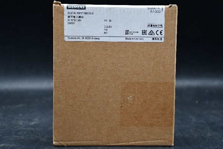 Siemens Input Relay Module 32 Inputs, 120 V ac, 125 x 40 x 120 mm