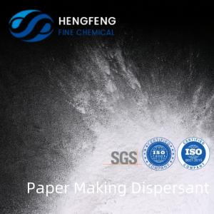 Wholesale Hengfeng Wastewater Treatment Chemical Cationic Polyacrylamide Flocculant High quality CPAM Polyacrylamide from china suppliers