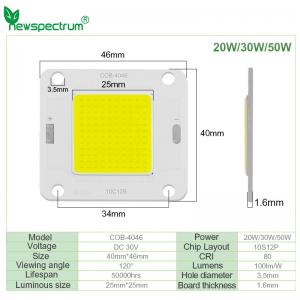 Wholesale DC Integrated COB LED Module 50W CCT 6000K Led Street Light Module from china suppliers