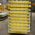 low metal roofing cost insulated 50mm glass wool roofing panel with 0.376mm