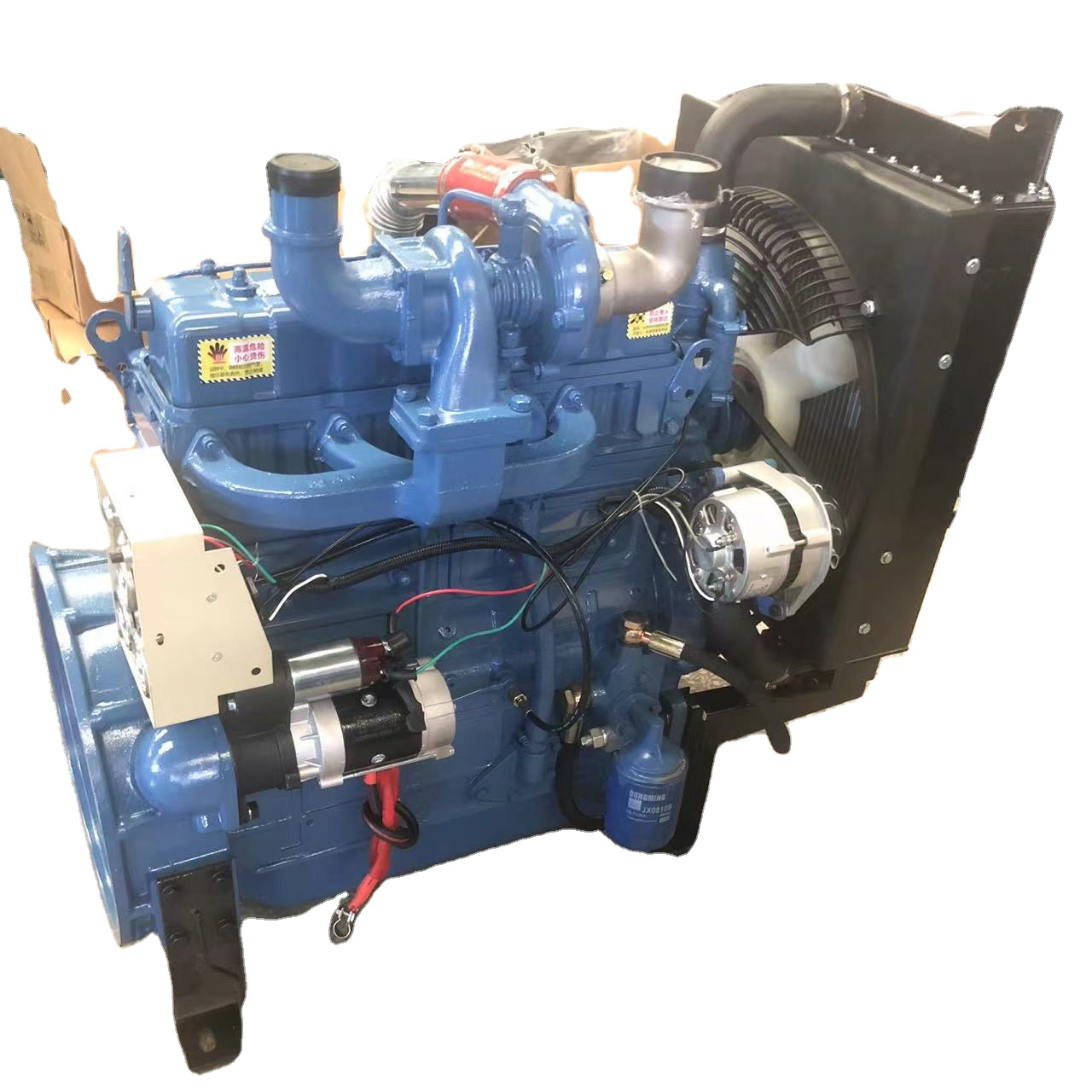 33kw/1500rpm Ricardo Diesel Engine ZH4102D in with and Video Technical Support