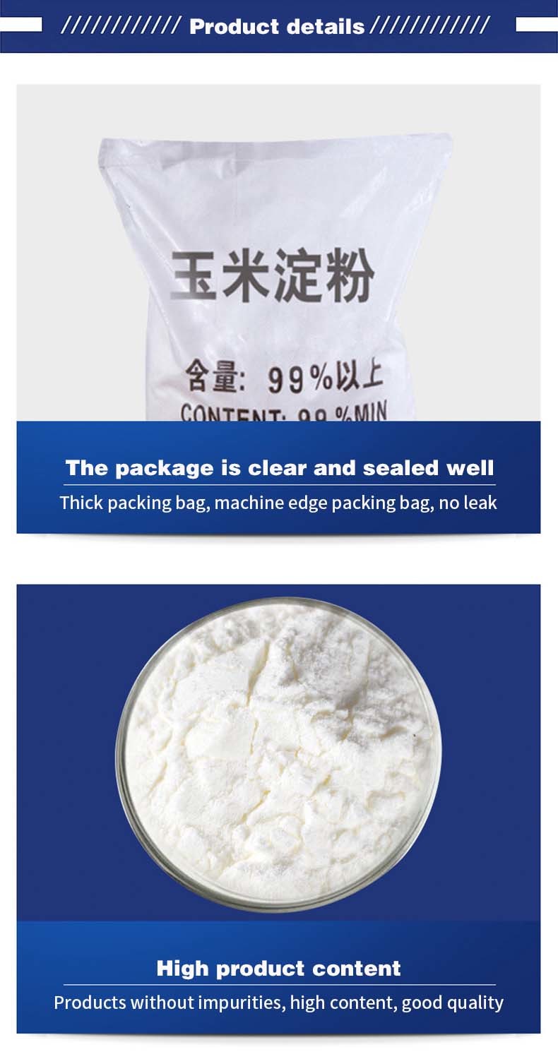 Best Food Grade Cornstarch from with Single Gross Weight of 25.000 kg