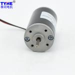 31mm*57mm Small Brushed Dc Motor 19V 12V DC Motor 5000 Rpm 10 Volt 10 Watt
