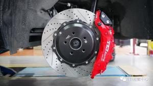 Wholesale TEI Racing S4- Explore Rear Big Brake Kit 4 Piston Type For Mercedes Benz E300 Electrical Parking Brake from china suppliers