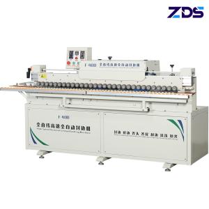 Wholesale 0.6Mpa To 0.8Mpa Small Woodworking Edge Bander For Blockboard from china suppliers