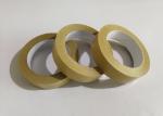 China Direct Factory Wholesale Price Eco-Friendly Kraft Paper Tape