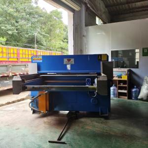 Wholesale Used High Speed Hydraulic Cutting Machine For High Precision Cutting from china suppliers