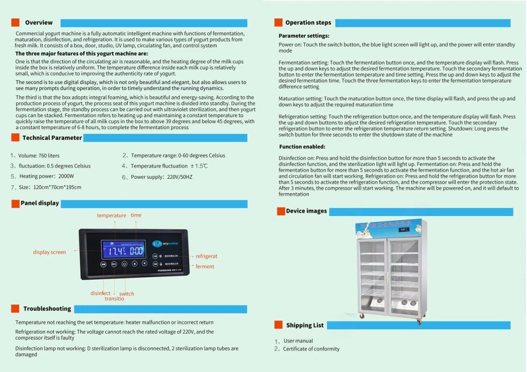 200L Yogurt Fermentation Machine Yogurt Fermenting Making Machine Fermenting Yogurt Machine Sterilizer