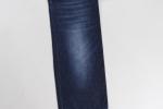 Wholesale 100% Cotton 7.3 Oz Dark Blue Rigid Denim Fabrics For Jeans