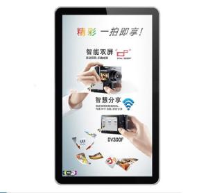 Wholesale 42&quot; 47&quot;,50&quot; Wall Mounted Digital Advertising Display indoor from china suppliers