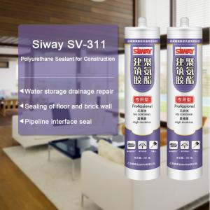 Wholesale Paste Appearance Metal Silicone Sealant , Polyurethane Adhesive Sealant Sv-311 from china suppliers