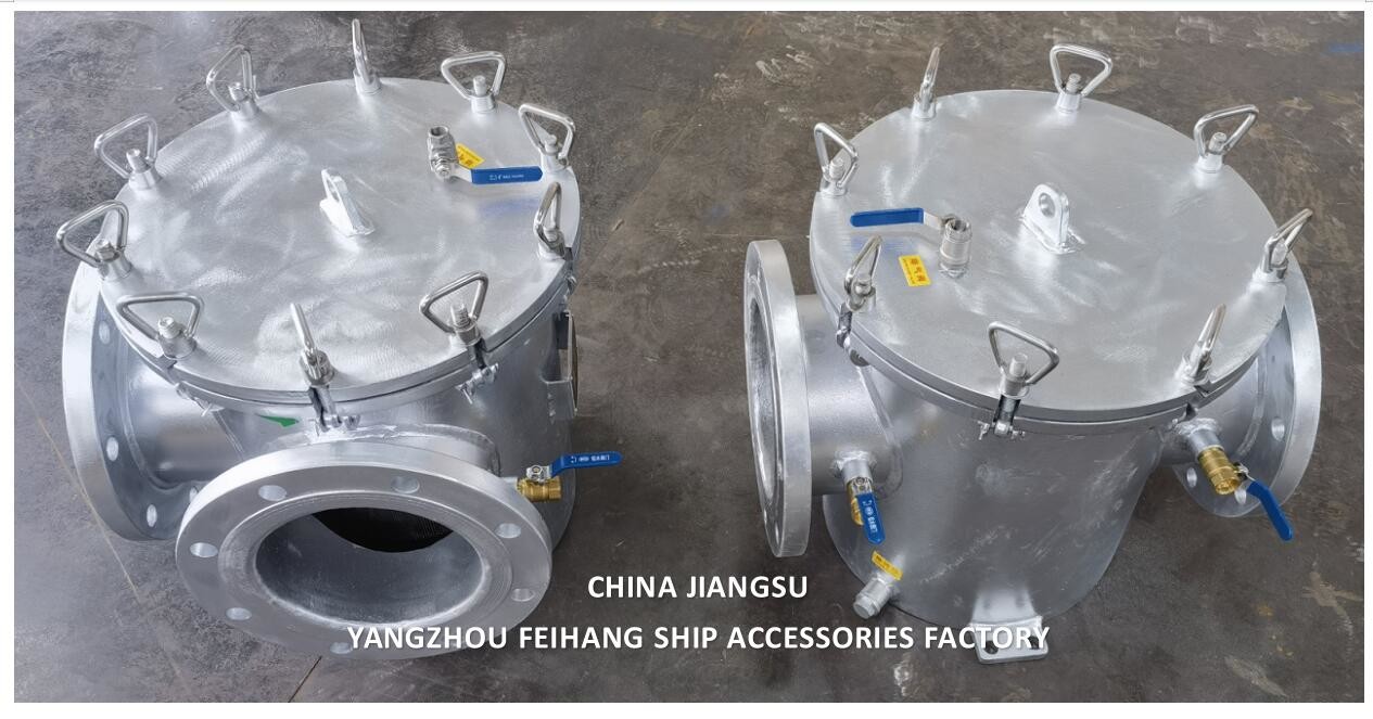 STRAIGHT THROUGH TYPE SEA WATER STRAINERS MODELAS200 CB/T497-1994 SZIE-8"-DN200 CARBON STEEL BODY STAINLESS STEEL FILTER