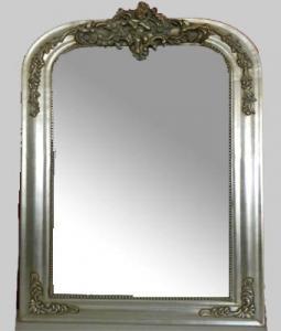 China antique silver wood  framed wall mirror on sale