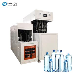 Wholesale Semi Auto Plastic PET Bottle Blow Molding Machine Preform Mineral Water Juice 2000ml from china suppliers