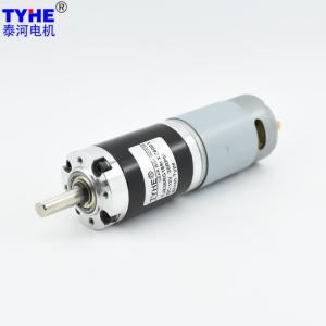 Wholesale GMP36 555PM 36mm DC Planetary Gear Motor 5nm 3nm 10.5v 12 Volt DC Motor 1500 Rpm from china suppliers