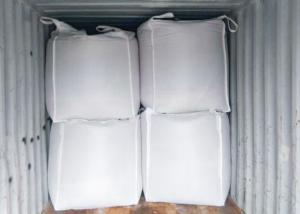 Wholesale Strong Hygroscopicity Dried Wheat Gluten For Feed Nutrition ISO / HACCP Approval from china suppliers