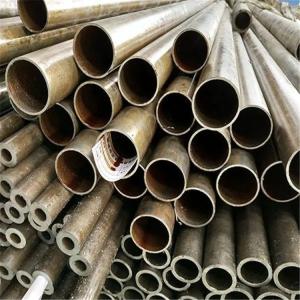 Wholesale ISO9001 GOST 2mm Seamless Steel Pipe Seamless Alloy Steel Pipe Mirror Finished from china suppliers